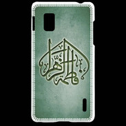 Coque LG Optimus G Islam C Vert