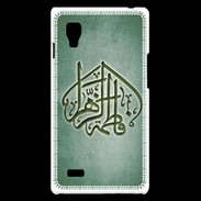 Coque LG Optimus L9 Islam C Vert