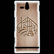 Coque Sony Xperia U Islam C Cuivre
