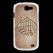 Coque Samsung Galaxy Express Islam C Cuivre