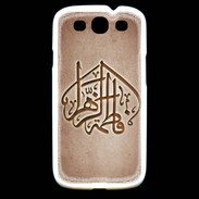 Coque Samsung Galaxy S3 Islam C Cuivre