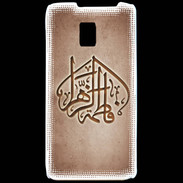 Coque LG P990 Islam C Cuivre