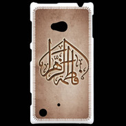 Coque Nokia Lumia 720 Islam C Cuivre