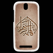 Coque HTC One SV Islam C Cuivre