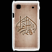 Coque Samsung Galaxy S Islam C Cuivre