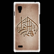 Coque LG Optimus L9 Islam C Cuivre