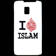 Coque LG P990 I love Islam
