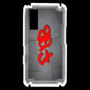 Coque Samsung Player One fab Tag