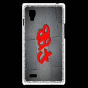 Coque LG Optimus L9 fab Tag