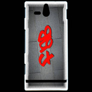 Coque Sony Xperia U fab Tag
