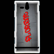 Coque Sony Xperia U Florent Tag