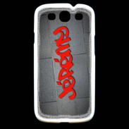 Coque Samsung Galaxy S3 Jérémy Tag