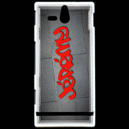 Coque Sony Xperia U Jérémy Tag