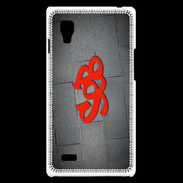 Coque LG Optimus L9 Seb Tag