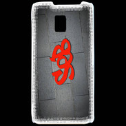 Coque LG P990 Seb Tag