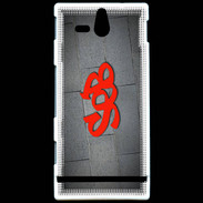 Coque Sony Xperia U Seb Tag