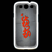 Coque Samsung Galaxy S3 Stef Tag