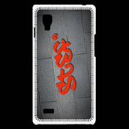 Coque LG Optimus L9 Stef Tag