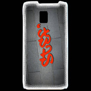 Coque LG P990 Stef Tag