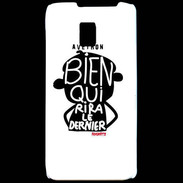 Coque LG P990 Adishatz Humour Aveyron