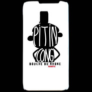 Coque LG P990 Adishatz Humour Bouche du Rhone