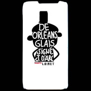 Coque LG P990 Adishatz Humour Loiret