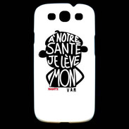 Coque Samsung Galaxy S3 Adishatz Humour Var