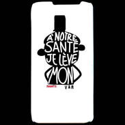 Coque LG P990 Adishatz Humour Var