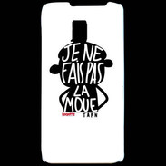 Coque LG P990 Adishatz Humour Tarn