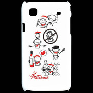 Coque Samsung Galaxy S Adishatz Festaire G