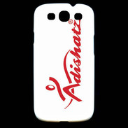 Coque Samsung Galaxy S3 Adishatz logo