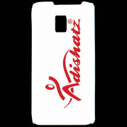 Coque LG P990 Adishatz logo