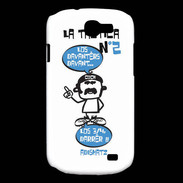 Coque Samsung Galaxy Express Adishatz La tactique de rugby