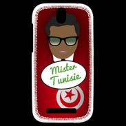 Coque HTC One SV Mister Tunisie
