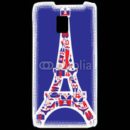 Coque LG P990 Tour Eiffel fashion