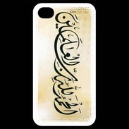 Coque iPhone 4 / iPhone 4S Calligraphie islamique