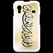 Coque Samsung ACE S5830 Calligraphie islamique