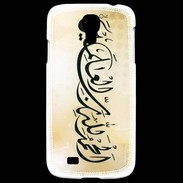 Coque Samsung Galaxy S4 Calligraphie islamique