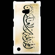 Coque Nokia Lumia 720 Calligraphie islamique