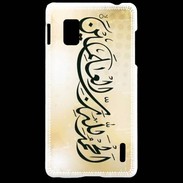 Coque LG Optimus G Calligraphie islamique