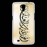 Coque Samsung Galaxy Mega Calligraphie islamique
