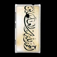 Coque Nokia Lumia 520 Calligraphie islamique