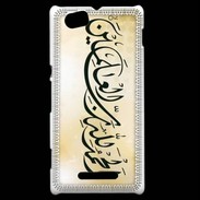 Coque Sony Xperia M Calligraphie islamique