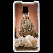 Coque LG P990 Zen attitude 64