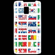 Coque LG P990 Coupe du monde 2014 (28)