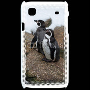 Coque Samsung Galaxy S 2 pingouins