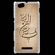 Coque Sony Xperia M Islam D Argile