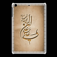 Coque iPadMini Islam D Argile
