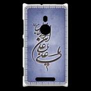 Coque Nokia Lumia 925 Islam D Bleu