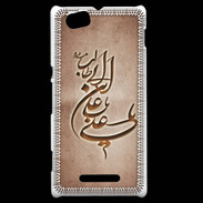 Coque Sony Xperia M Islam D Cuivre